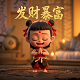 电子游戏最大奖是什么奖项
